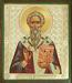 Religious icon: Holy Hieromartyr Haralampius
