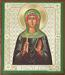 Religious icon: Holy Martyr Ariadne