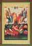 Religious icon: Holy Hieromartyr Blasius and Holy Hierarch Spyridon of Tremethius