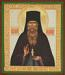 Religious icon: Holy Venerable Ambrose of the Optina Hermitage
