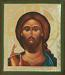 Religious icon: Christ the Pantocrator - 16