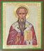 Religious icon: Holy John the Almoner
