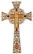 Blessing cross no.17