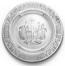 Liturgical plate Cross - 2