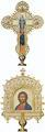 Processional Altar icon set - no.43