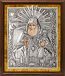 Icon - Holy Hierarch St. Mitrophanius of Voronezh - R89K