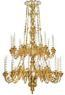 Two-level church chandelier - 18 (24 lights)