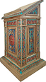 Church central lectern - KEL1