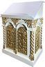 Church lectern - M25