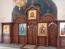 Carved church iconostasis - V10