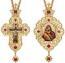 Bishop pectoral set no.1559 Bishop pectoral set no.1559