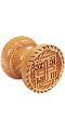 Russian Orthodox prosphora seal NIKA seal no.6 (Diam.: 35-220 mm)