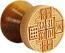 Prosfora seal NIKA no.31 (60-200 mm)