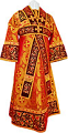 Embroidered Subdeacon vestments - Iris (red-gold)