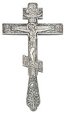 Blessing cross - S112