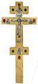 Holy table blessing cross - A2191LP