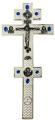 Holy table blessing cross - A2191