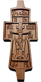 Monastic paraman cross no.8