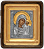 Byzantine icon: Theotokos of Kazan - 47