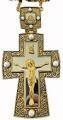Pectoral chest cross no.Z39