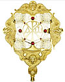 Ripida (church fan) - A2243
