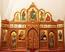 Iconostasis - V16