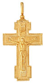 Pectoral cross-reliquary