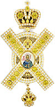 Pectoral cross with adornment - A308