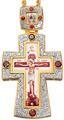 Pectoral cross - A546