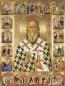 Byzantine icon: Holy Hierarch St. Ignatius of Caucases - V