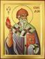 Byzantine icon: Holy Hierarch St. Spyridon of Tremethius - V8
