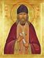 Icon: Holy Venerable Elder Nectarios of Optina - V
