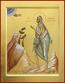 Icon: Holy Venerable Mary of Egypt - V