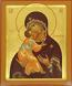 Icon: Mother of God of Vladimir - V