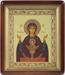 Religious icon: Most Holy Theotokos the Inexhaustable Cup - 28