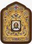 Table icon: Christ Not-Made-By-Hands, no.156