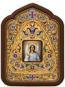 Table icon: Guardian Angel, no.156
