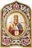 Table icon: St. Nicholas the Wonderworker, no.4
