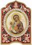 Table icon: Most Holy Theotokos of Kazan, no.156s