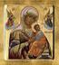 Icon of the Most Holy Theotokos of the Passion - V