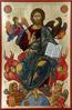 Icon: Christ the Pantocrator - V3