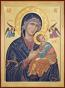 Icon of the Most Holy Theotokos of the Passion - V2