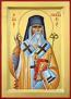 Icon: Holy Hierarch Nectarios of Egina - V
