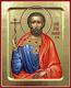 Icon: Holy Martyr Leonid of Egypt - Z (5.1''x6.3'' (13x16 cm))