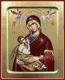 Icon: Mother of God the Milk-Giver - Z (5.1''x6.3'' (13x16 cm))