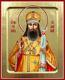 Icon: Holy Martyr Leonid - Z (5.1''x6.3'' (13x16 cm))