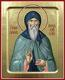 Icon: St. David of Garedzhy - Z (5.1''x6.3'' (13x16 cm))