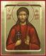 Icon: St. Gordius of Cappadocia - Z (5.1''x6.3'' (13x16 cm))