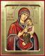 Icon: the Most Holy Theotokos of Peschansk - Z (5.1''x6.3'' (13x16 cm))