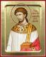 Icon: St. Laurentius the Archdeacon - Z (5.1''x6.3'' (13x16 cm))
